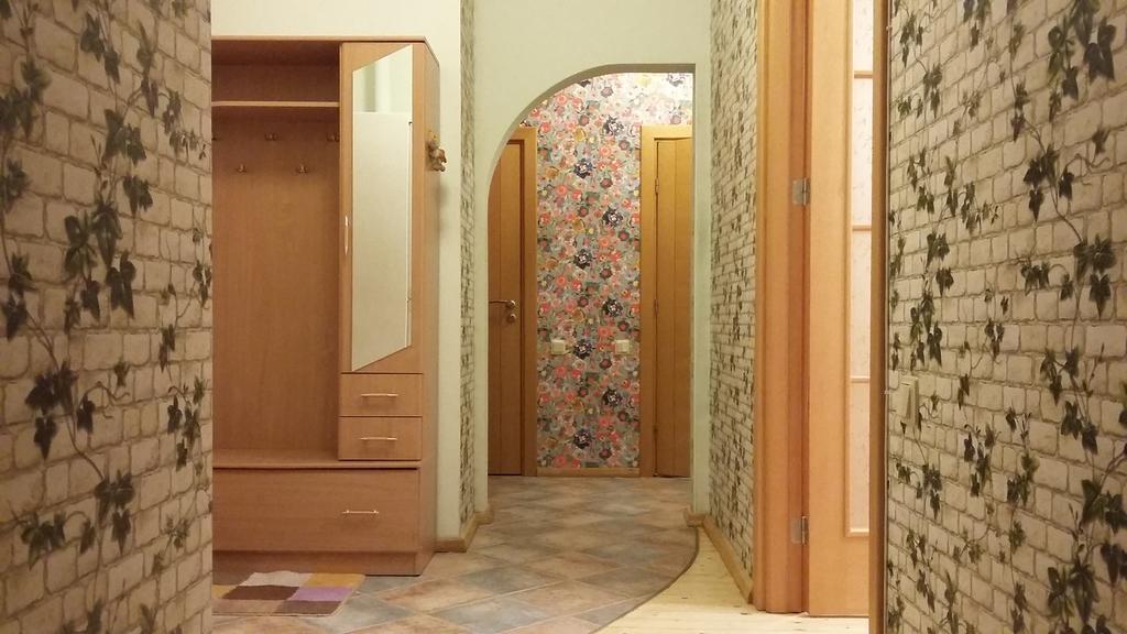 Harmony Life Two-Room Apartment In Riga Exteriör bild
