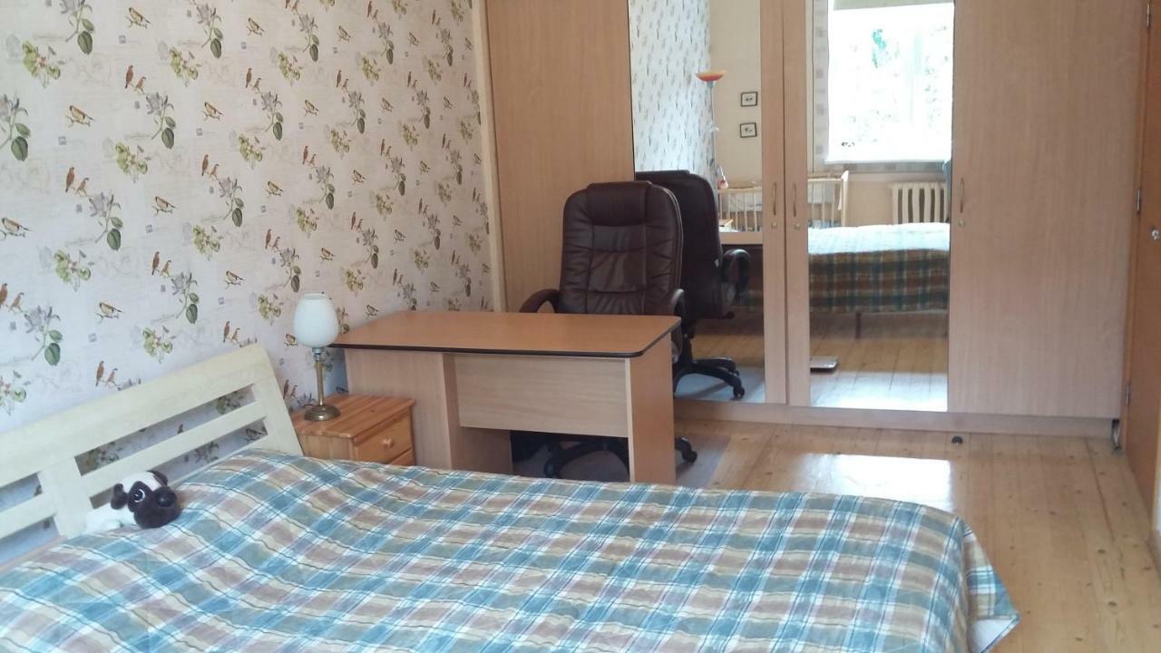 Harmony Life Two-Room Apartment In Riga Exteriör bild
